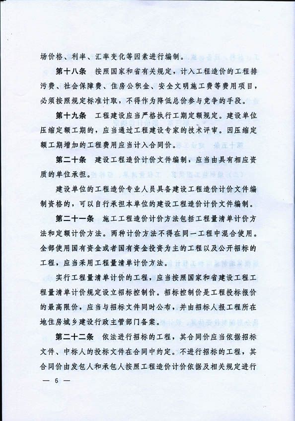 2012661040445.jpg